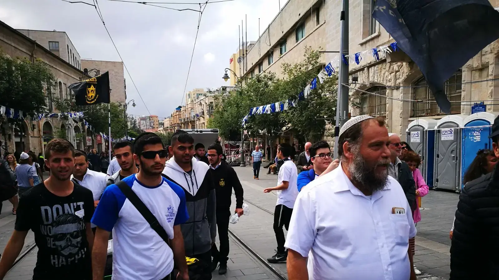 מצעד הדגלים, יום ירושלים, יירושלים, 13 במאי 2018 מצעד הדגלים, יום ירושלים, יירושלים, 13 במאי 2018