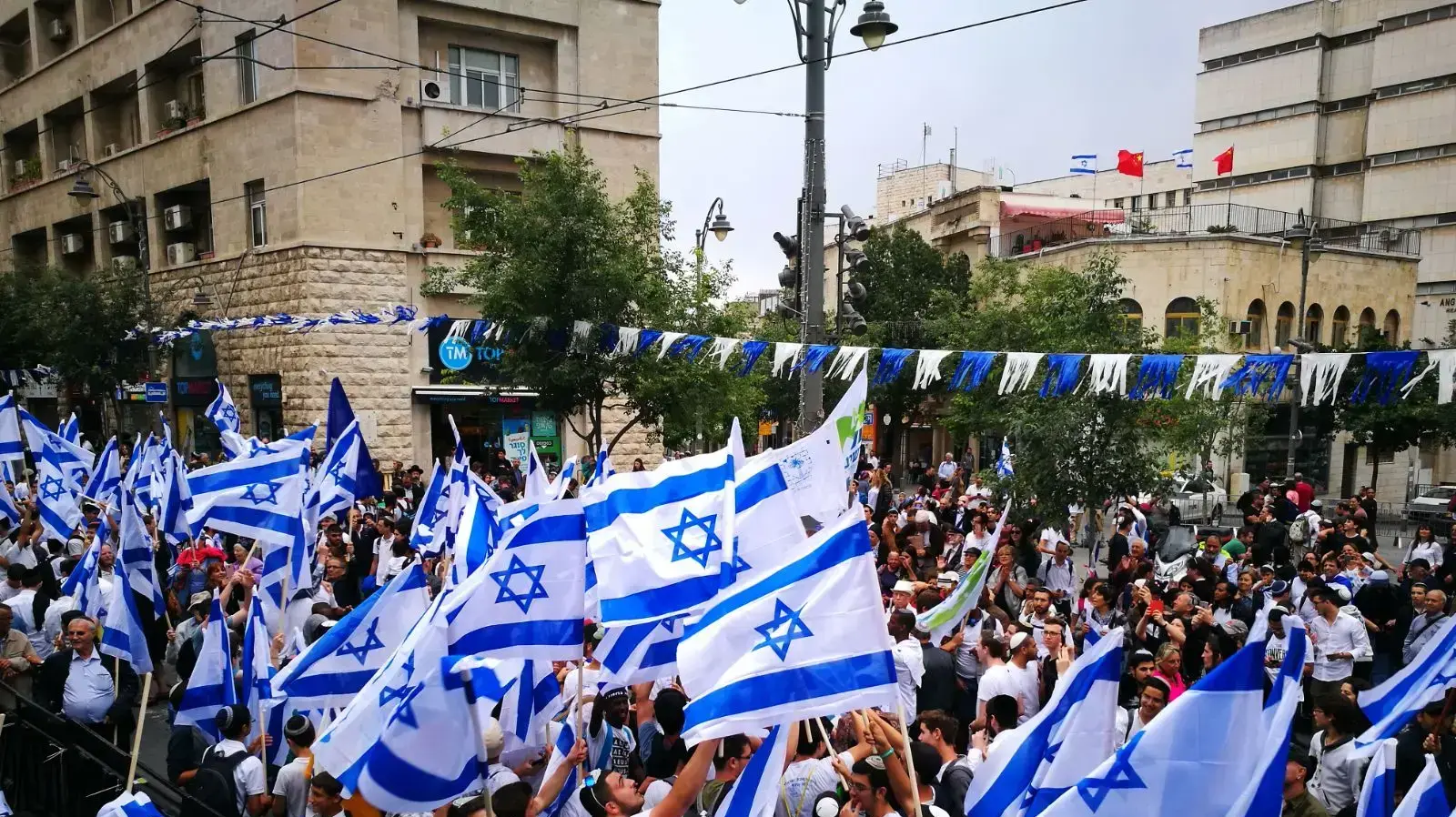 צעדת הדגלים, יום ירושלים, ירושלים, 13 במאי 2018 צעדת הדגלים, יום ירושלים, ירושלים, 13 במאי 2018