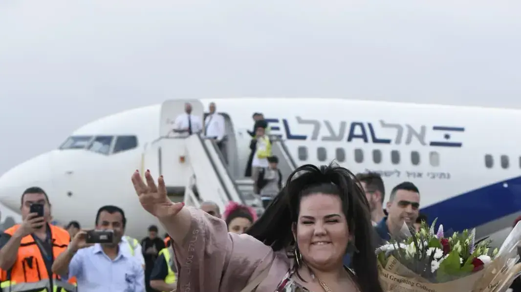 נטע ברזילי לאחר הנחיתה בנתב"ג, 14 במאי 2018 נטע ברזילי לאחר הנחיתה בנתב"ג, 14 במאי 2018