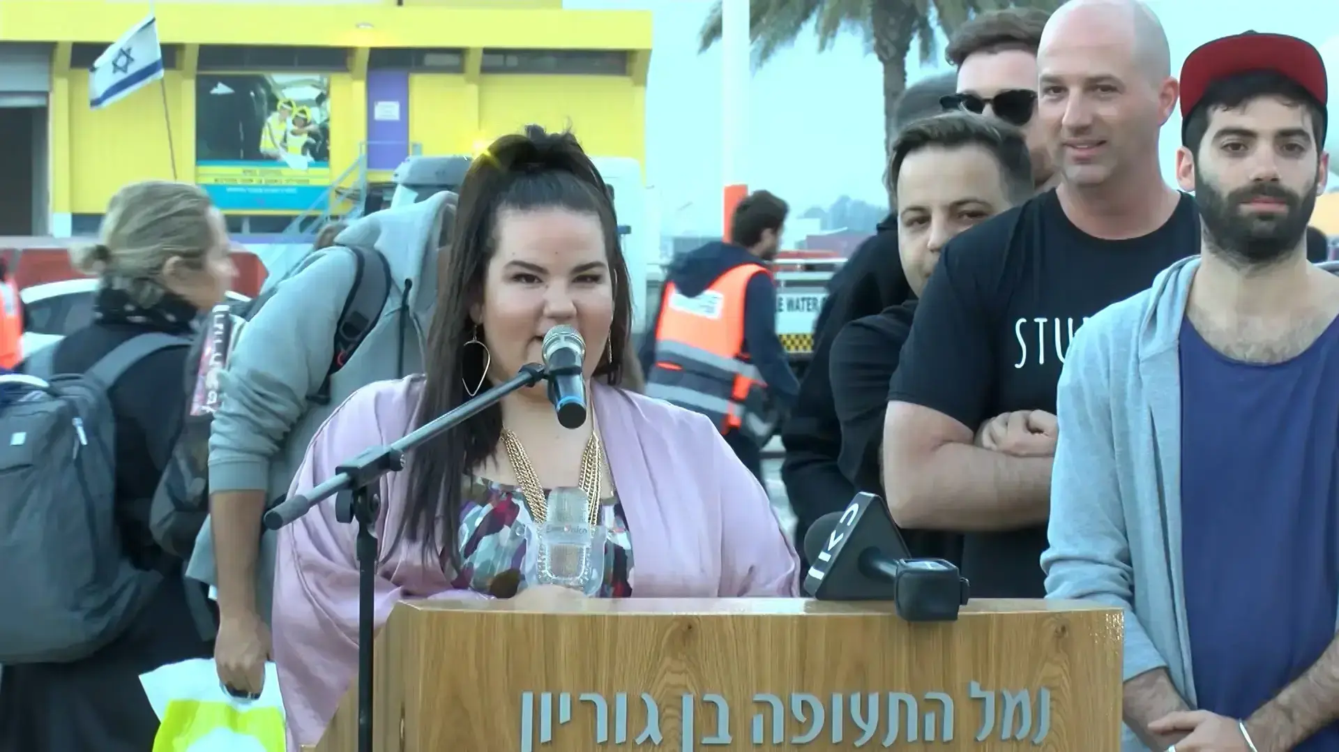 נטע ברזילי נחתה בישראל נטע ברזילי נחתה בישראל