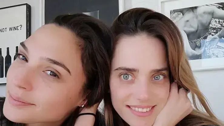 גל גדות, רותם סלע גל גדות, רותם סלע