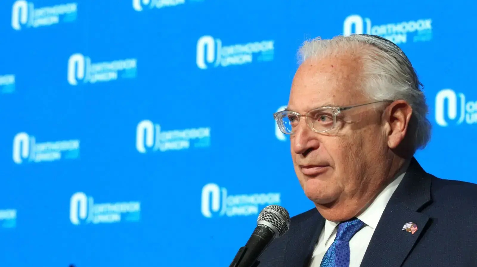 שגריר ישראל באו"ם דיוויד פרידמן, אירוע של הou לכבוד העברת השגרירות 14 במאי 2018 שגריר ישראל באו"ם דיוויד פרידמן, אירוע של הou לכבוד העברת השגרירות 14 במאי 2018