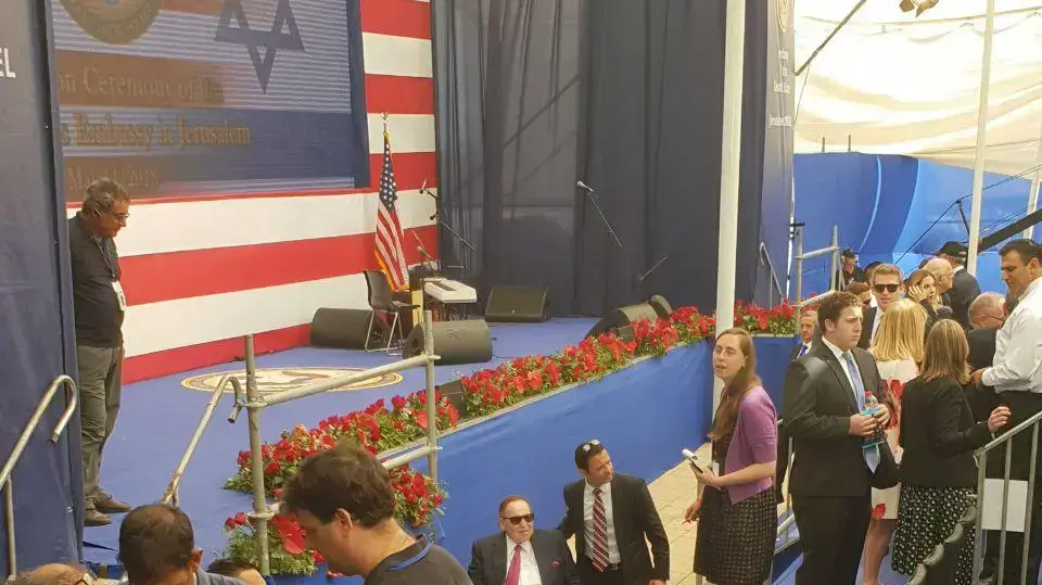 שלדון אדלסון בפתיחת שגרירות ארצות הברית בירושלים ה-14 במאי 2018 שלדון אדלסון בפתיחת שגרירות ארצות הברית בירושלים ה-14 במאי 2018