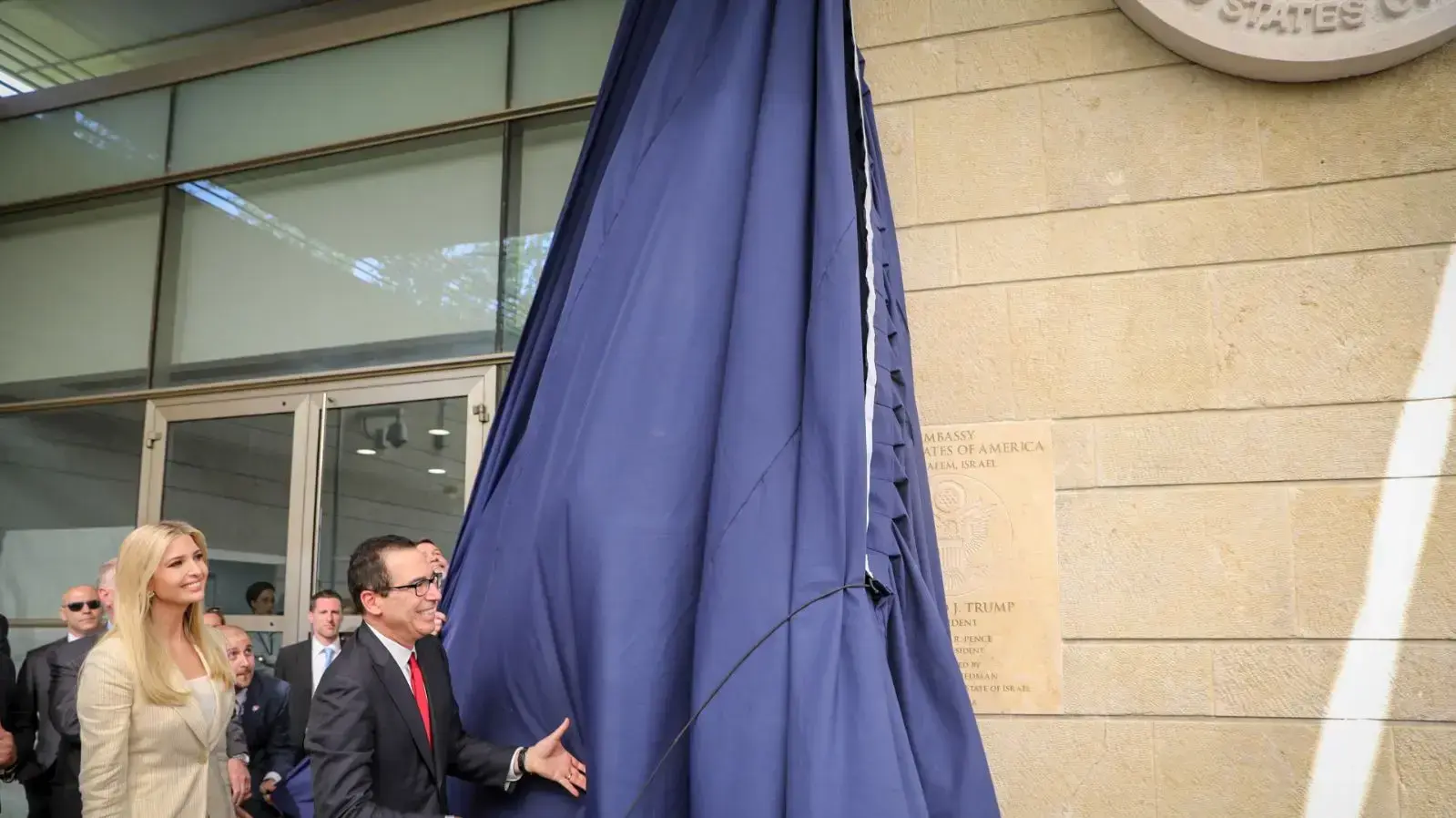 טקס העברת שגירות ארה"ב לירושלים 14 במאי 2018 טקס העברת שגירות ארה"ב לירושלים 14 במאי 2018