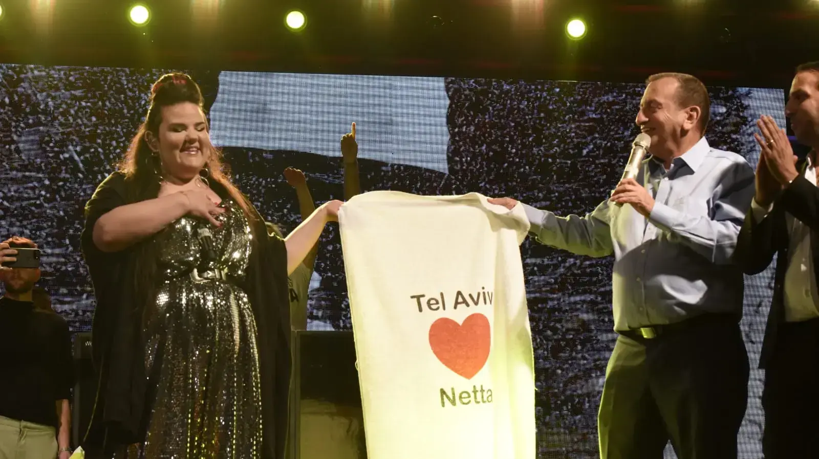 נטע ברזילי כיכר רבין חגיגה אירוויזיון 2018 נטע ברזילי כיכר רבין חגיגה אירוויזיון 2018