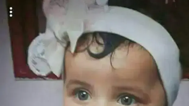 התינוקת שנהרגה משאיפת עשן מההפגנות בגבול רצ"ע התינוקת שנהרגה משאיפת עשן מההפגנות בגבול רצ"ע