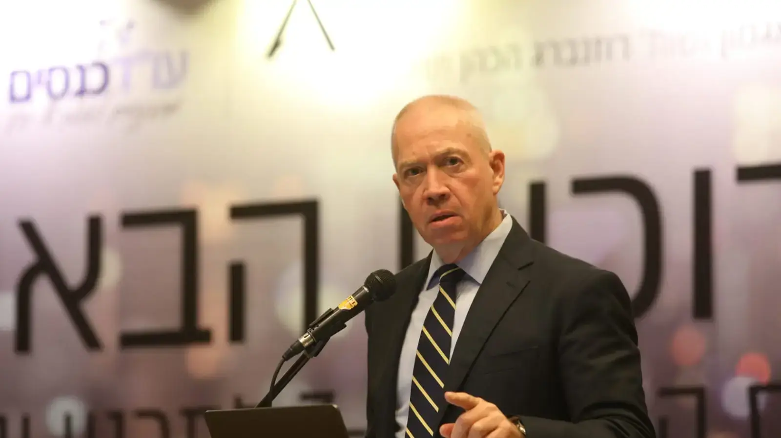 שר הבינוי והשיכון יואב גלנט בכנס השנתי השביעי לתכנון ובנייה של משרד עוהב"ד אגמון ושות' רוזנברג הכה שר הבינוי והשיכון יואב גלנט בכנס השנתי השביעי לתכנון ובנייה של משרד עוהב"ד אגמון ושות' רוזנברג הכה