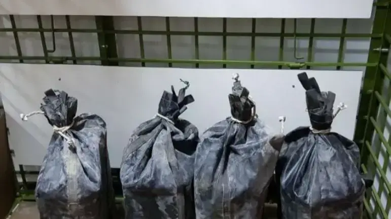 משטרת ישראל תפסה כ- 100 ק"ג קוקאין טהור בשווי 40,000,000 ש"ח משטרת ישראל תפסה כ- 100 ק"ג קוקאין טהור בשווי 40,000,000 ש"ח