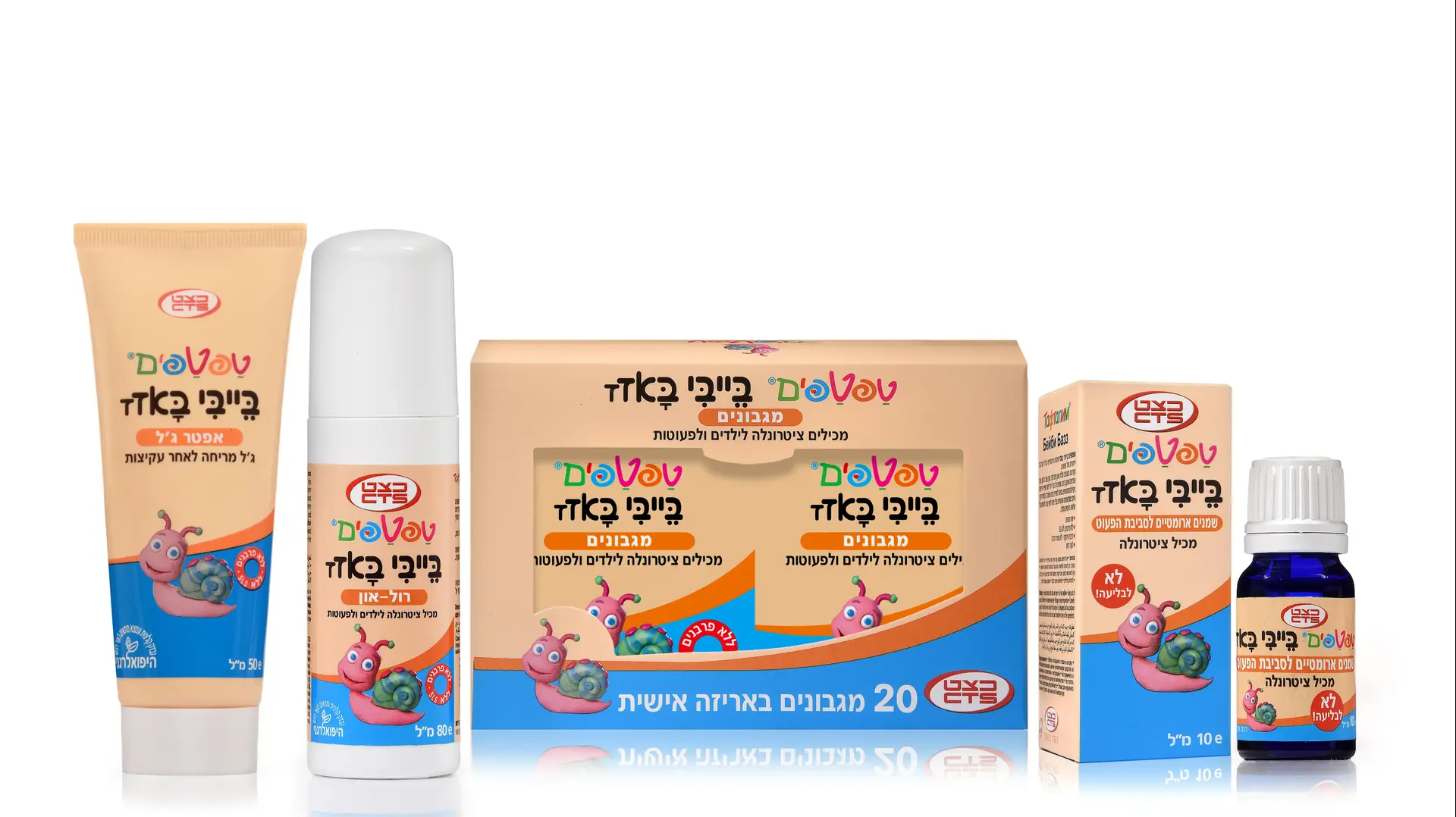 טפטפים בייבי באזז טפטפים בייבי באזז