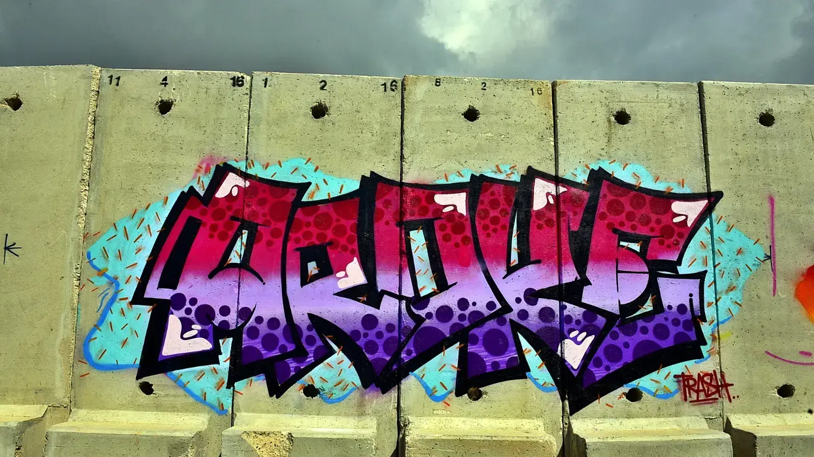 גרפיטי גבול לבנון גרפיטי גבול לבנון