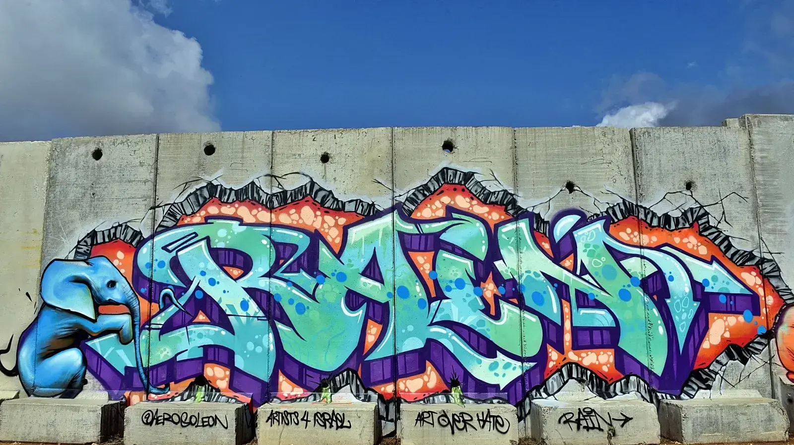גרפיטי גבול לבנון גרפיטי גבול לבנון