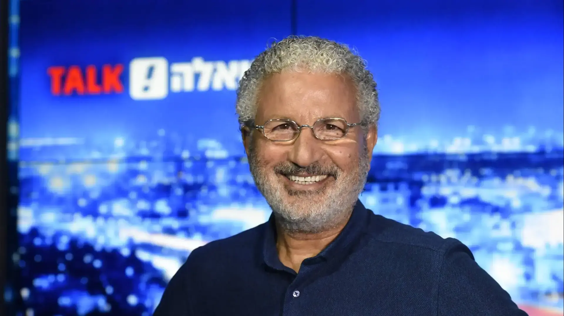 וואלה TALK יעקב אילון ומשה אדרי 16 למאי 2018 וואלה TALK יעקב אילון ומשה אדרי 16 למאי 2018