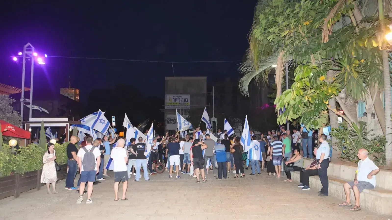 הפגנה יהודית בחיפה נגד ההפגנות בחיפה הפגנה יהודית בחיפה נגד ההפגנות בחיפה