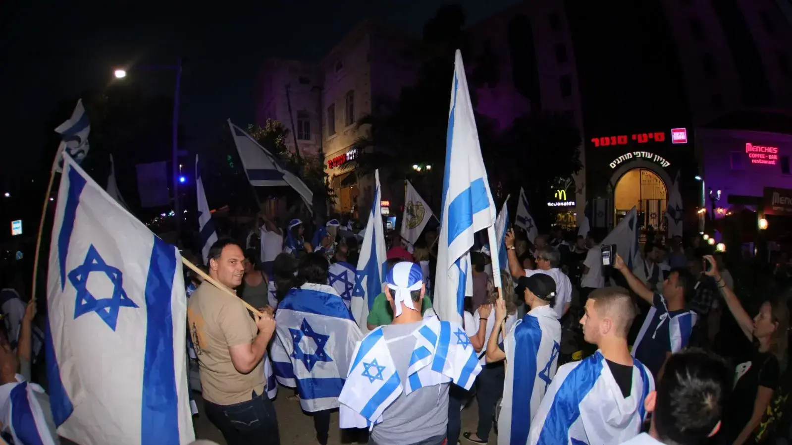 הפגנה יהודית בחיפה נגד ההפגנות בחיפה ה-20 במאי 2018 הפגנה יהודית בחיפה נגד ההפגנות בחיפה ה-20 במאי 2018