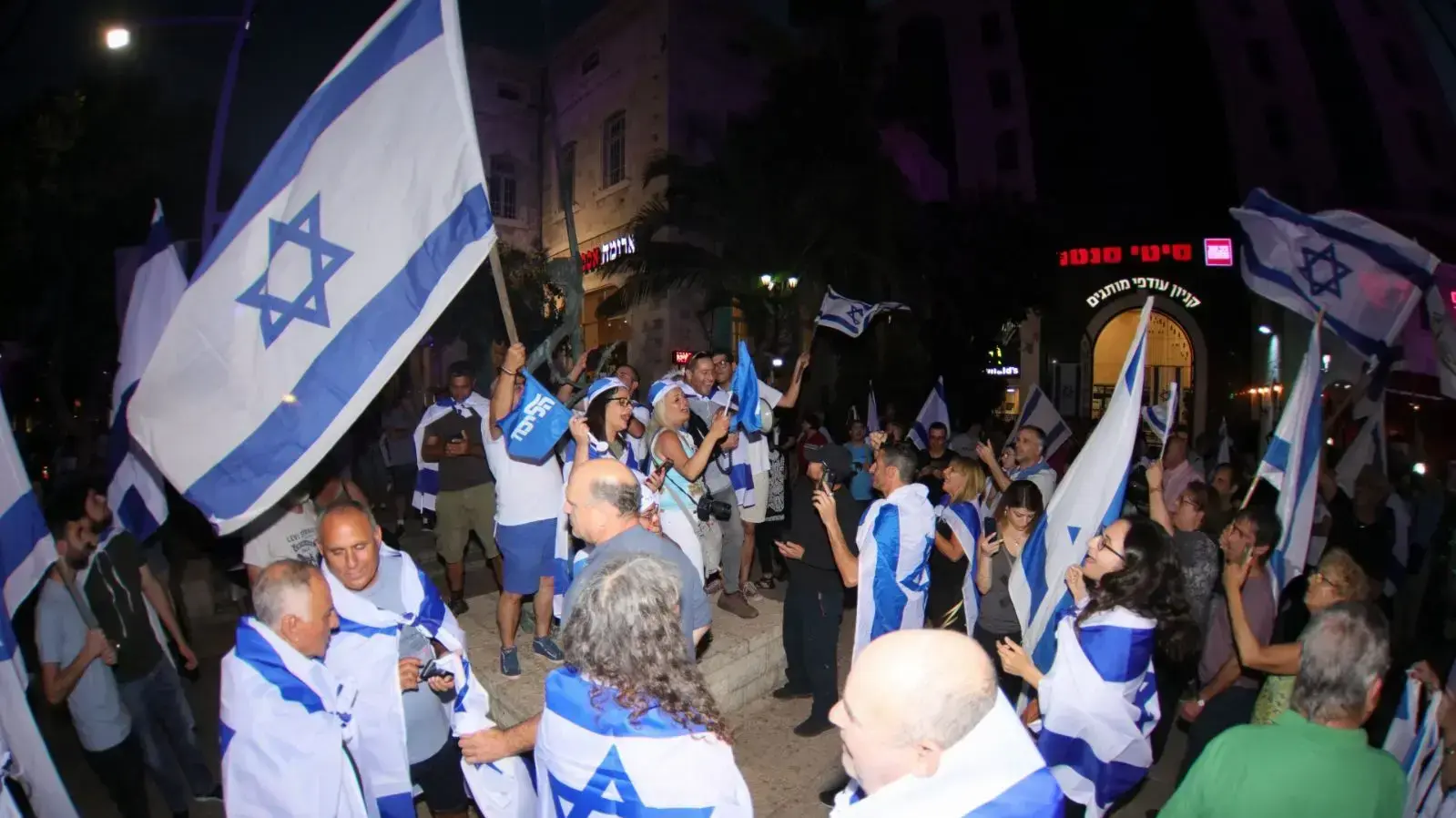 הפגנה יהודית בחיפה נגד ההפגנות בחיפה ה-20 במאי 2018 הפגנה יהודית בחיפה נגד ההפגנות בחיפה ה-20 במאי 2018