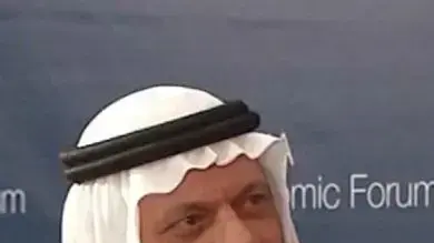 מאזן אל סוואף מאזן אל סוואף