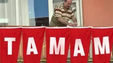 שלטי "מספיק" בהפגנה באנקרה שלטי "מספיק" בהפגנה באנקרה