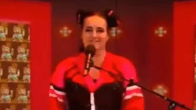 הפרודיה על נטע הפרודיה על נטע