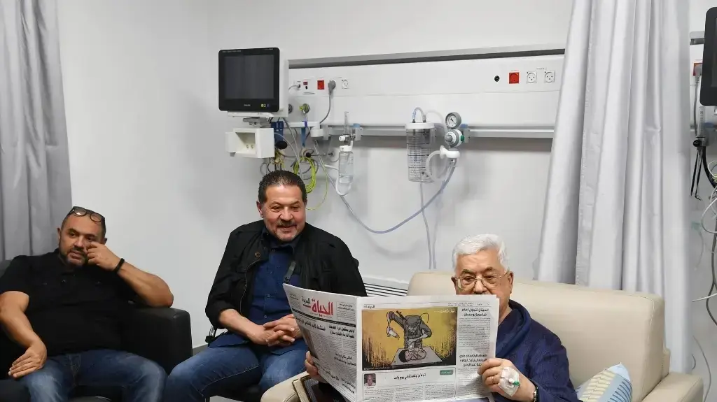 אבו מאזן בבית החולים ברמאאלה בפעם השלישית אבו מאזן בבית החולים ברמאאלה בפעם השלישית
