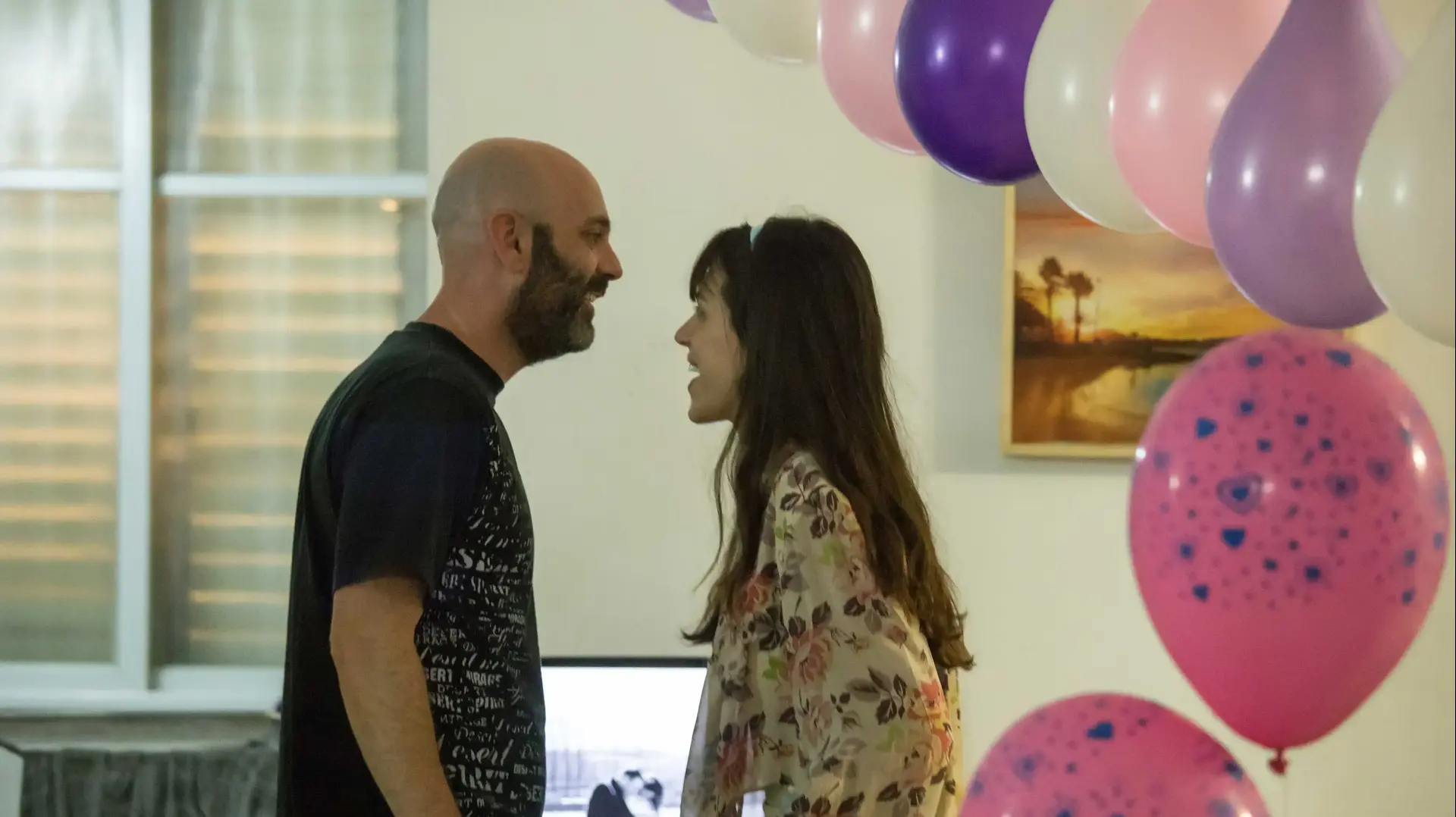על הספקטרום על הספקטרום