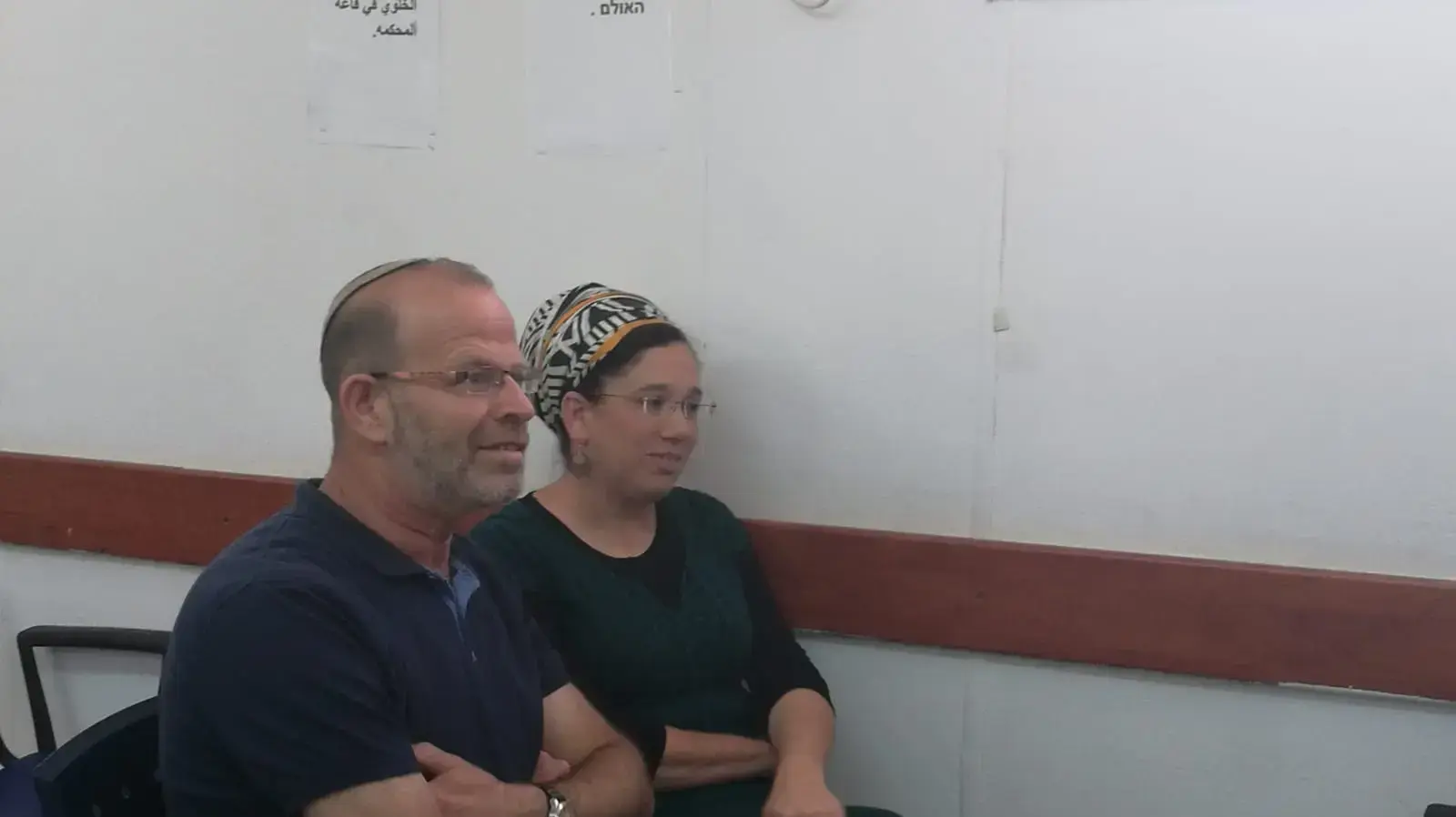 טיעונים לעונש המחבל שדקר ופצע את נירית זמור בצומת גוש עציון, לפני כשנתיים וחצי, בימ"ש הצבאי יהודה (מחנה עופר)