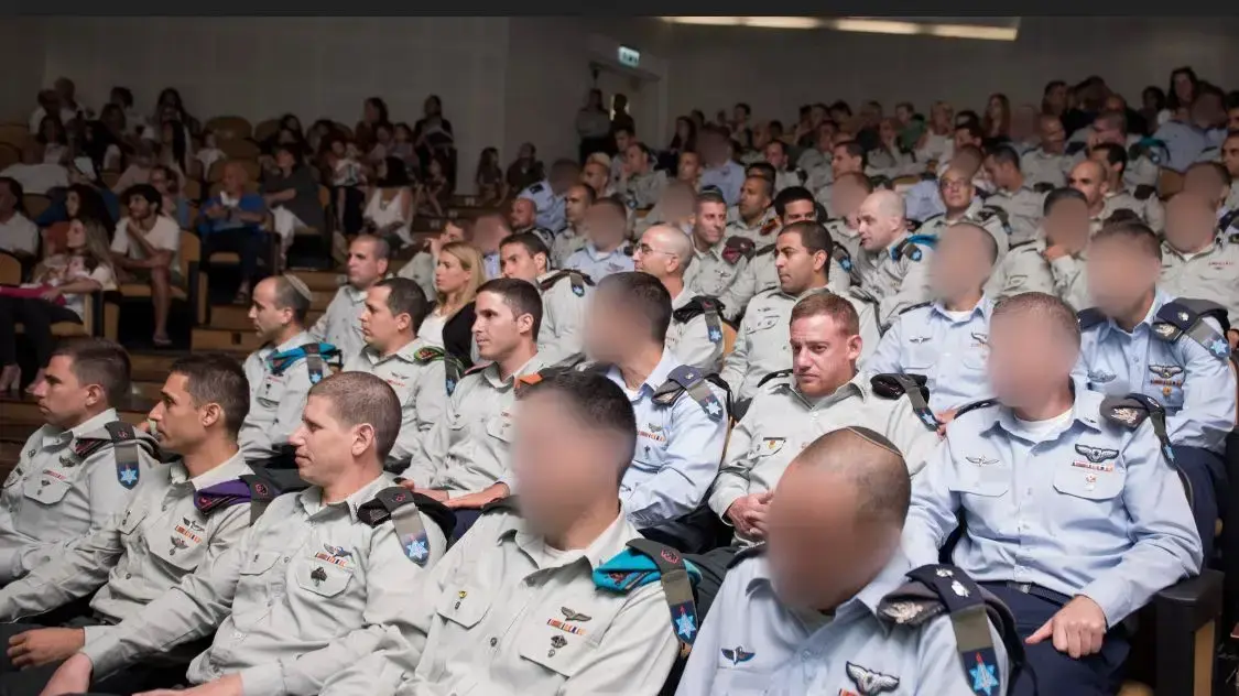 מחזור 64 של פו"ם מחזור 64 של פו"ם