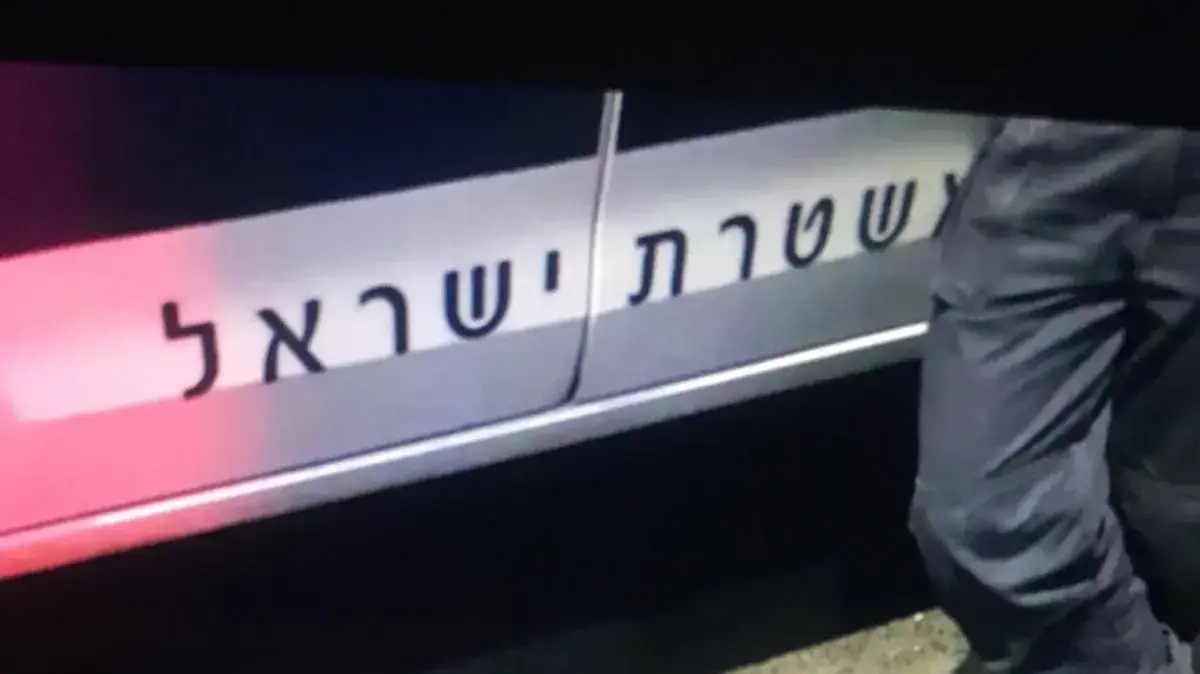 יוסף אלעוברה שנפגע במהומות ברהט יוסף אלעוברה שנפגע במהומות ברהט