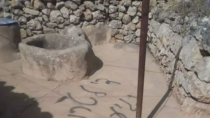 גרימת נזק למאות עצי גפן בעמק שילה שבגזרת בנימין גרימת נזק למאות עצי גפן בעמק שילה שבגזרת בנימין