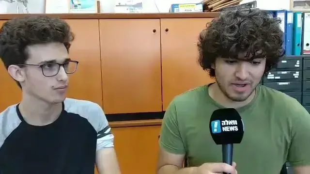 גון סטורגו ואיליי עמיר, תלמידי יב' בבית החינוך "נופי הבשור", מועצה האזורית אשכול גון סטורגו ואיליי עמיר, תלמידי יב' בבית החינוך "נופי הבשור", מועצה האזורית אשכול