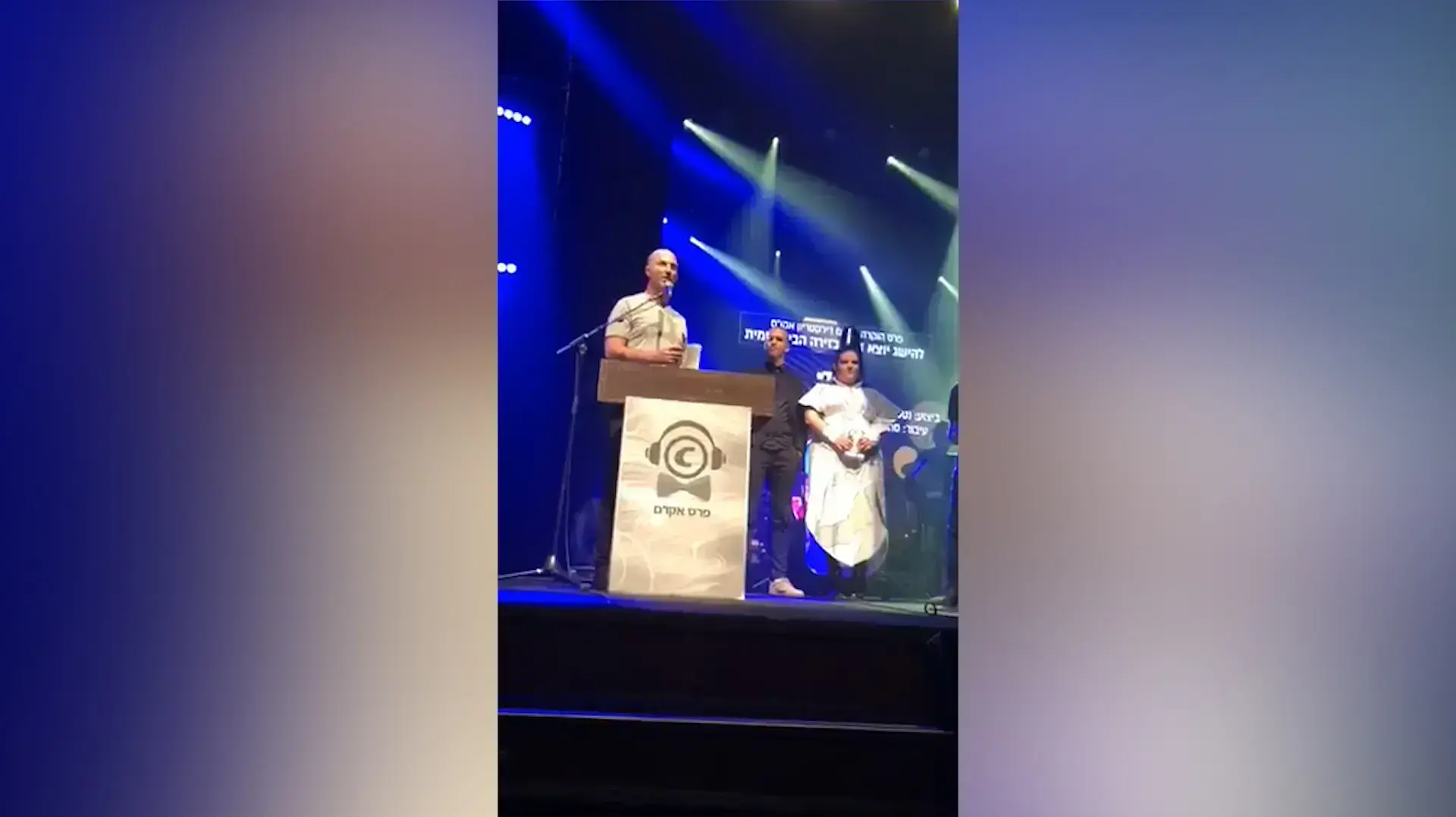 דורון מדלי לנטע ברזילי: "אני מבקש ממך סליחה" דורון מדלי לנטע ברזילי: "אני מבקש ממך סליחה"