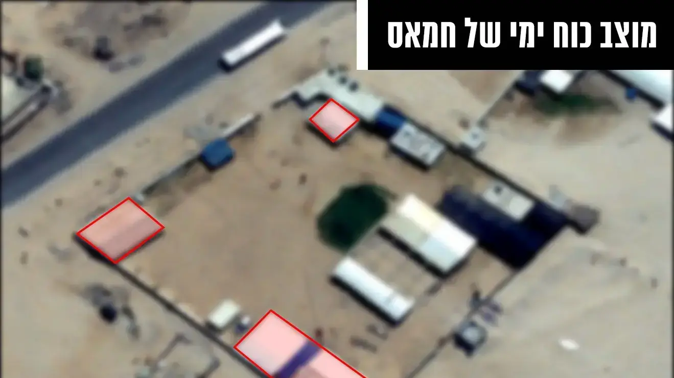 מוצב הכוח הימי של חמאס שהותקף ברצועת עזה מוצב הכוח הימי של חמאס שהותקף ברצועת עזה