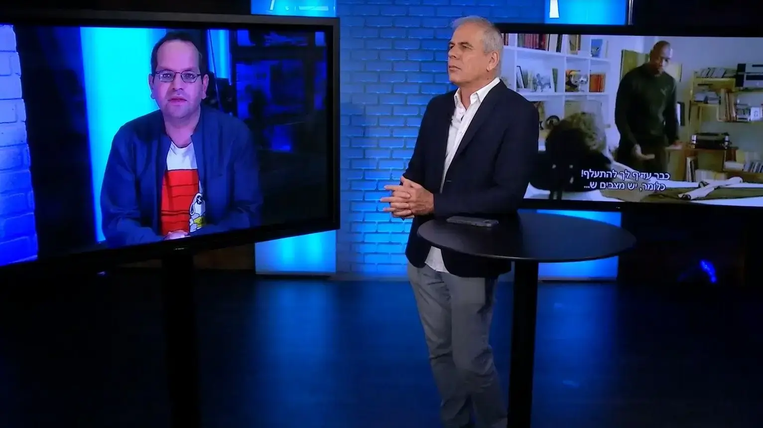 אבנר שביט לוואלה גלובל 30.5.18 אבנר שביט לוואלה גלובל 30.5.18