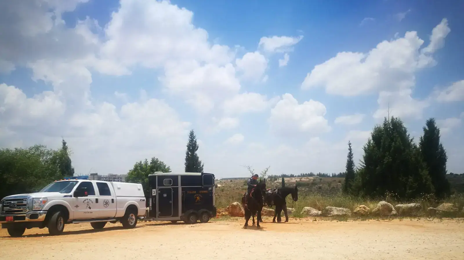 חיפושים אחרי הנעדר בוריס בוטרשוילי ביער בן שמן, 31 במאי 2018 חיפושים אחרי הנעדר בוריס בוטרשוילי ביער בן שמן, 31 במאי 2018