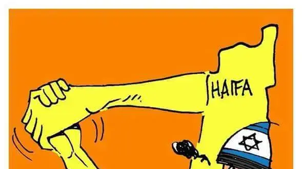 מודעה לקראת הפגנת סוף השבוע בחיפה נגד הרג המפגינים בעזה מודעה לקראת הפגנת סוף השבוע בחיפה נגד הרג המפגינים בעזה