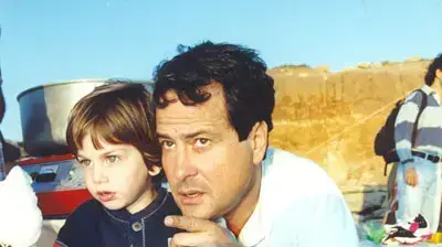דודו טופז דודו טופז