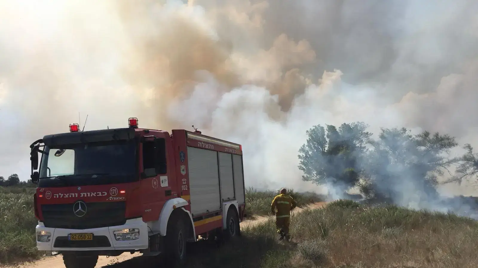 שריפה בשמורת כרמיה בעבקות טרור העפיפונים מעזה 2 ביוני 2018 שריפה בשמורת כרמיה בעבקות טרור העפיפונים מעזה 2 ביוני 2018