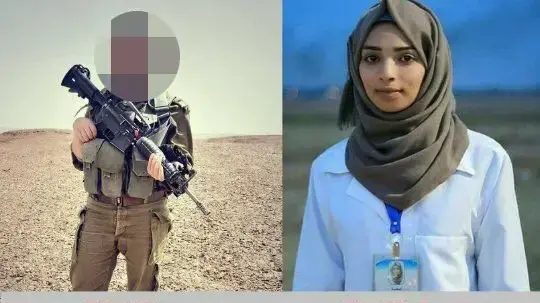 תמונות ברשתות החברתיות של ההרוגה רזאן אלנג'אר, אשר שנורתה מירי צלפים במהלך ההפגנה ברצועת עזה תמונות ברשתות החברתיות של ההרוגה רזאן אלנג'אר, אשר שנורתה מירי צלפים במהלך ההפגנה ברצועת עזה