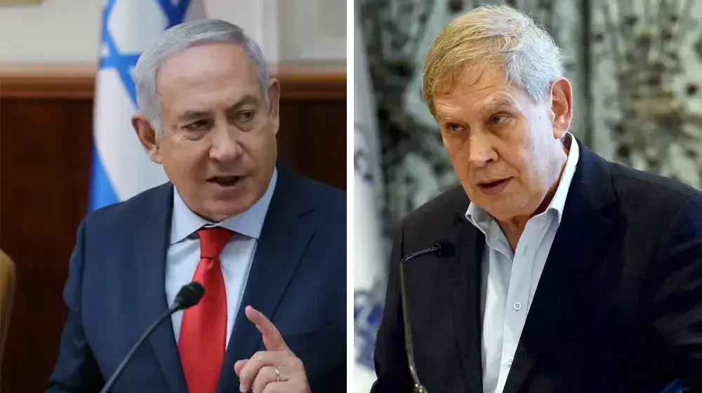 נתניהו פרדו