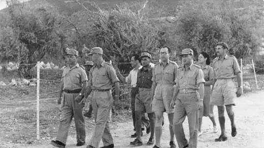 פורום המטה הכללי ומסמכים משנת 1948
