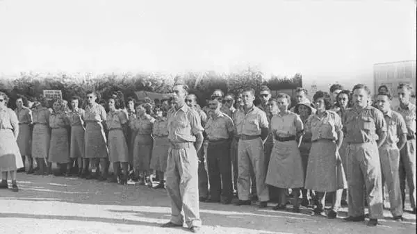 פורום המטה הכללי ומסמכים משנת 1948