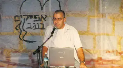 בני כהן מנכל סינמטק שדרות מנהל סינימטק cinemateque קסאמים