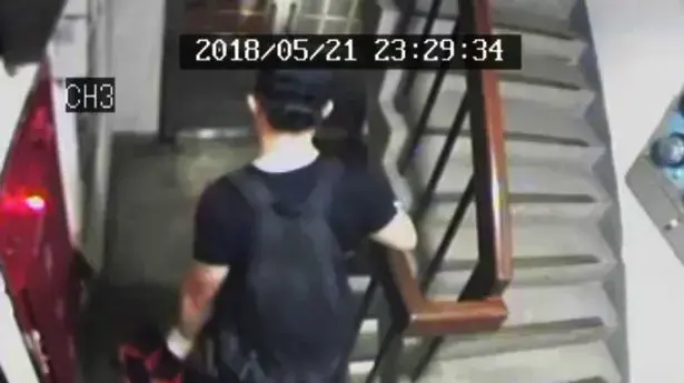 רצח את הדייט מטינדר והתאבד רצח את הדייט מטינדר והתאבד