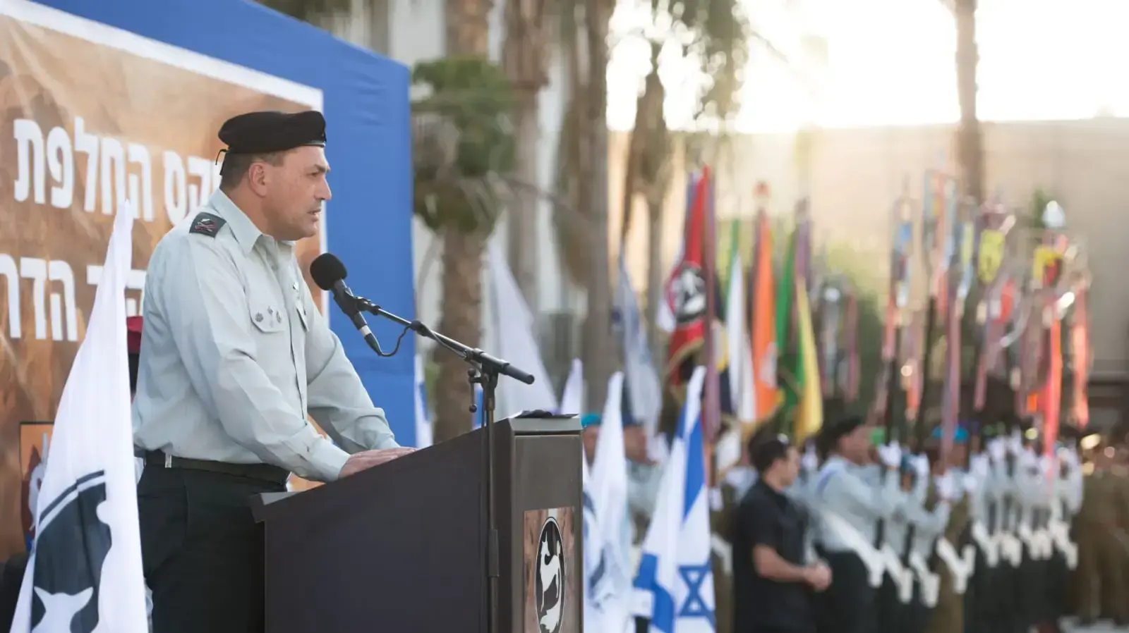 אלוף איל זמיר בטקס פרישתו מפיקוד דרום, 6 ביוני 2018