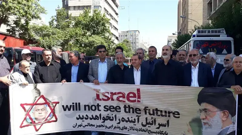 יום "אל-קודס" ברחובות טהראן באיראן יום "אל-קודס" ברחובות טהראן באיראן