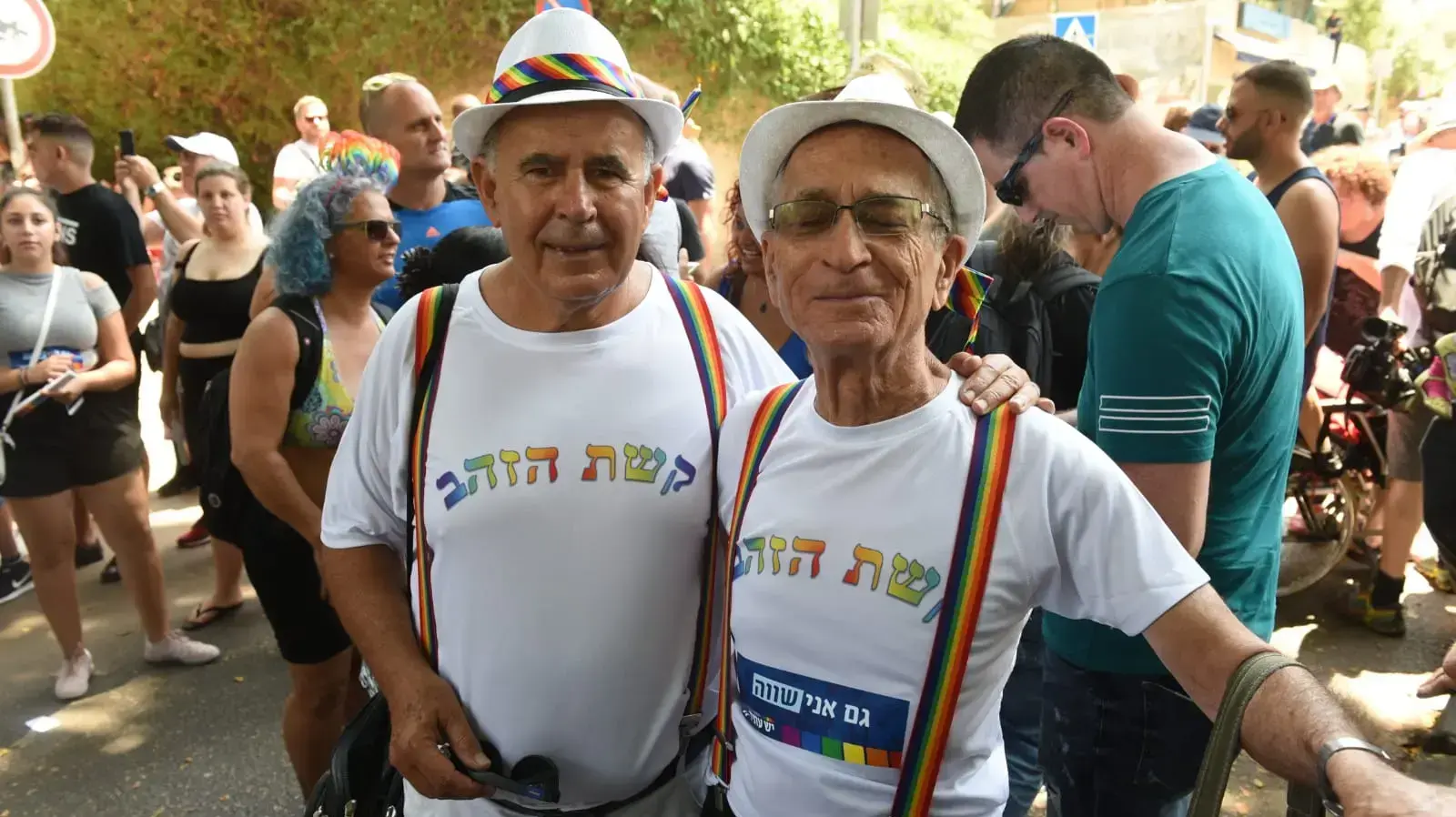 מצעד הגאווה ה20 בתל אביב , יוני 2018