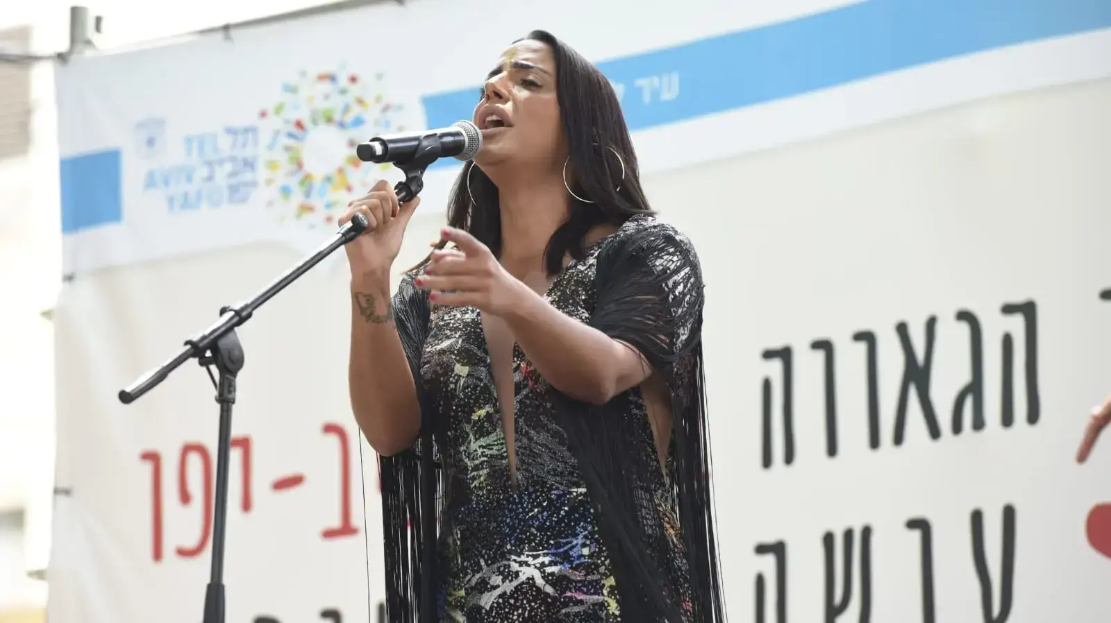 מצעד הגאווה ה20 בתל אביב , יוני 2018