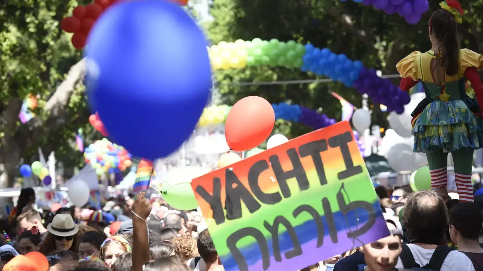 מצעד הגאווה ה20 בתל אביב , יוני 2018