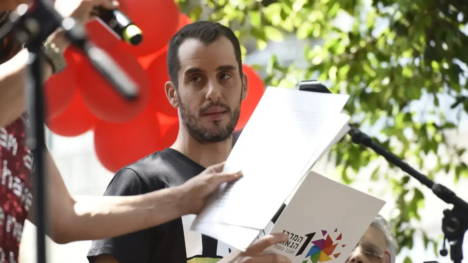 מצעד הגאווה ה20 בתל אביב , יוני 2018