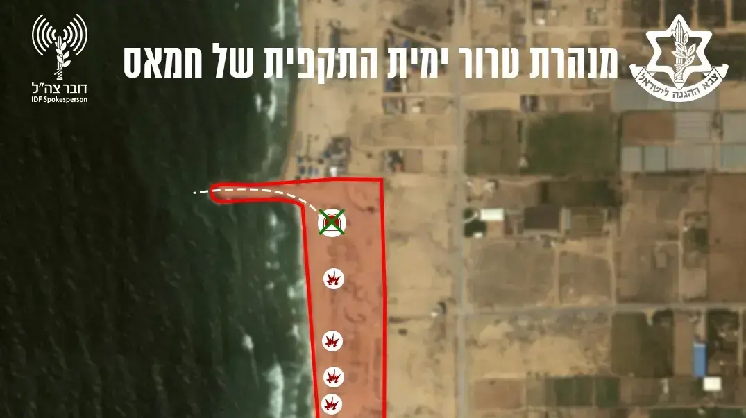 נטרול מנהרת טרור ימית התקפית של ארגון הטרור חמאס (אילוסטרציית המנהרה) נטרול מנהרת טרור ימית התקפית של ארגון הטרור חמאס (אילוסטרציית המנהרה)