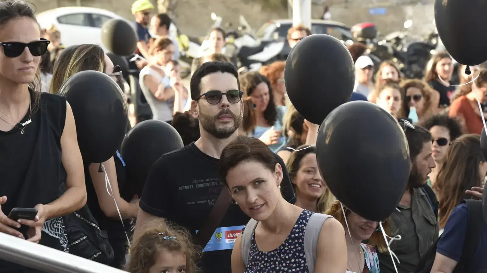 הפגנת הורים להצבת פיקוח בגני ילדים, 10 ביוני 2018 הפגנת הורים להצבת פיקוח בגני ילדים, 10 ביוני 2018